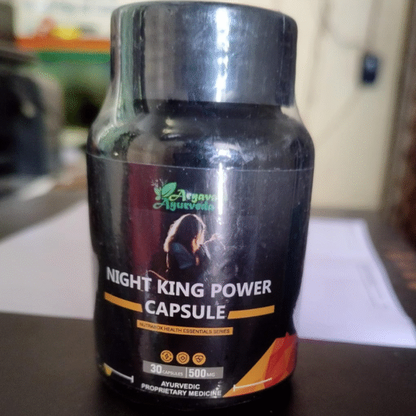 Night King Power Capsule